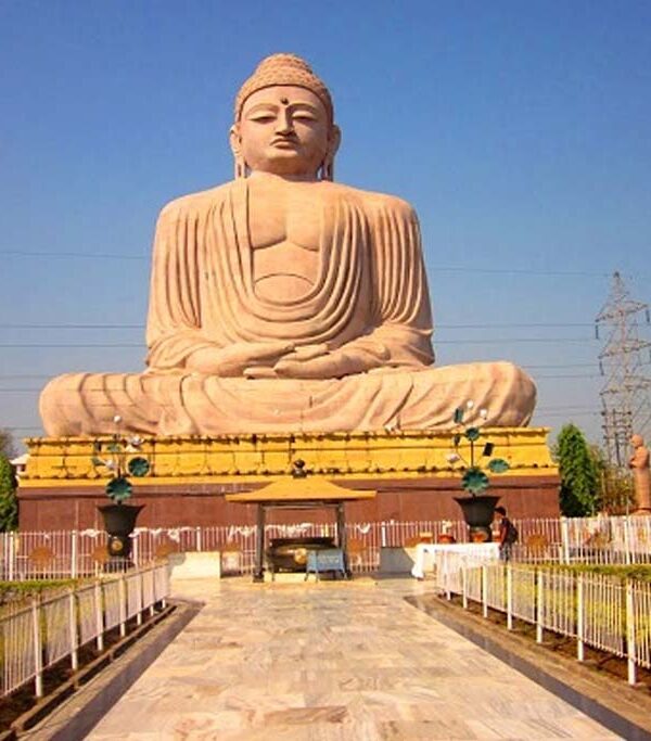 7 Days Bodhgaya Varanasi Prayagraj Ayodhya Tour Package
