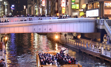 8 Day Best Places to Visit in Japan Tokyo Hakone Yokohama Osaka