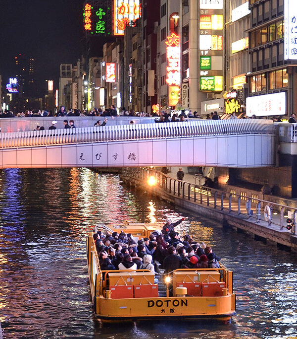 8 Day Best Places to Visit in Japan Tokyo Hakone Yokohama Osaka